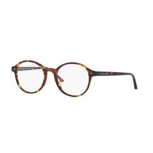 Gafas Graduadas - Giorgio Armani AR7004 5011 47