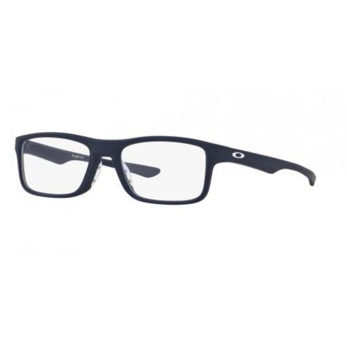 Gafas Graduadas hombre Oakley OX8081 808103 - vista lateral