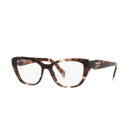 Gafas Graduadas Mujer Prada PR 07R1O1 CARAMEL TORTOISE 5317