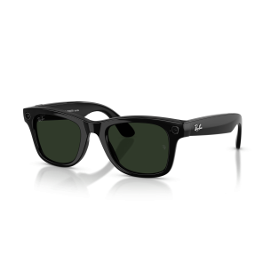 Gafas de sol inteligentes... 2